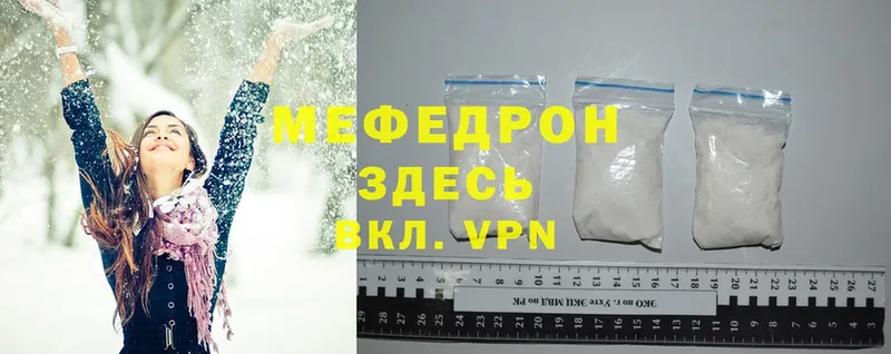  Cocaine Выкса