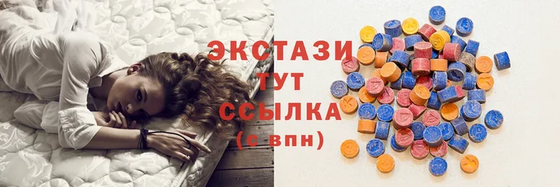 ЭКСТАЗИ 280 MDMA  продажа наркотиков  Выкса 